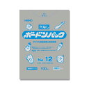 ポリ袋 HEIKO ボードンパック 穴なし #20 No.12 1000枚 厚み0.02mm 230×340mm 野菜出荷透明袋 ボードン袋 シモジマ Sモ 個...