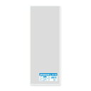 ポリ袋 HEIKO ボードンパック 穴なし #20 No.13-70 1000枚 厚み0.02mm 130×700mm 野菜出荷透明袋 ボードン袋 シモジマ S...