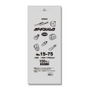 ポリ袋 HEIKO ボードンパック 穴あり #25 No.15-75 1000枚 厚み0.025mm 150×750mm 野菜出荷透明袋 ボードン袋 シモジマ ...