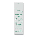ポリ袋 HEIKO ボードンパック 穴あり #25 No.10-90 500枚 厚み0.025mm 100×900mm ゴボウ用 野菜出荷透明袋 ボードン袋 シ...
