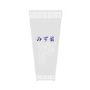 ポリ袋 HEIKO ボードンパック 柄入 水抜きシールタイプ #20 みず菜 1000枚 厚み0.02mm 野菜出荷透明袋 ボードン袋 シモジマ Sモ 個人宅配...