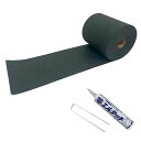 防草シート ナックス プリベントシートセット 19cm×30m 010425 白崎コーポレーション 防草 シート 際 きわ 雑草対策 シB 代引不可