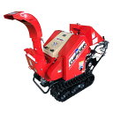 樹木粉砕機 CHiPSTAR チプスター ブロア付 KSC-1303B 粉砕機 ハンマー式 自走式 セル付 樹木 粉砕 カルイ オK 個人宅配送不可 代引不可