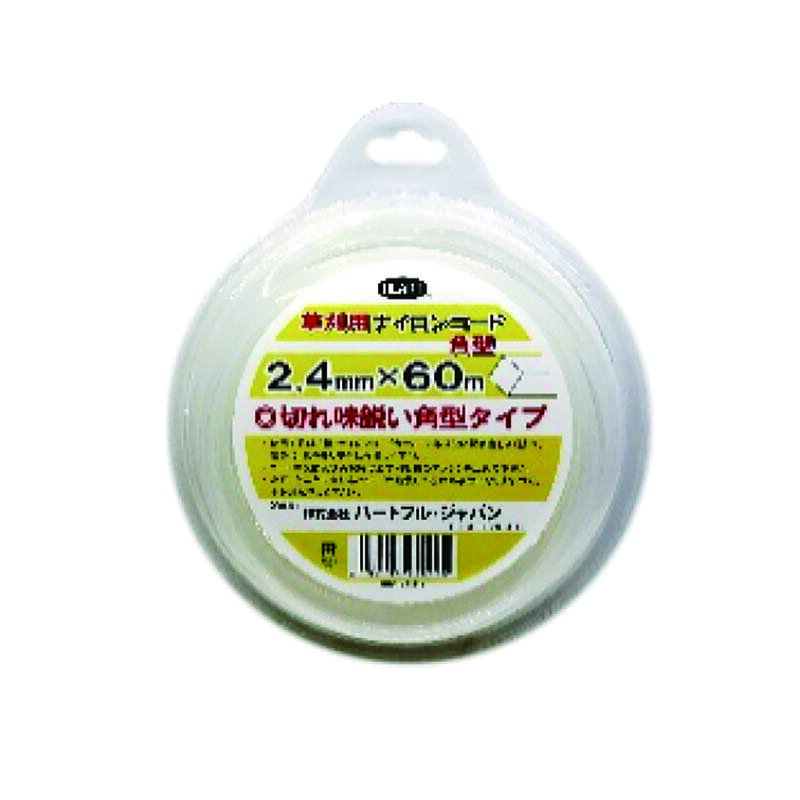 6個 HEART 草刈用 ナイロンコード 角型 2.4mm×60m ナイロン ハートフルジャパン 代引不可