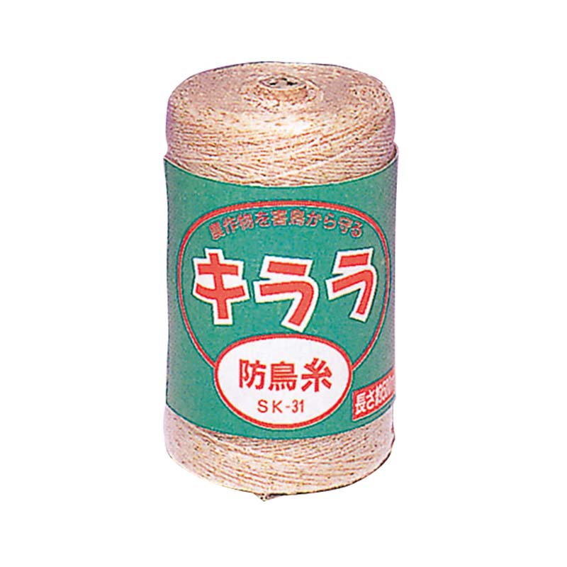 防鳥糸 キララ シルバー 500m巻 SK-31 120本 マツモト 防鳥 農業 園芸 家庭菜園 カ園 代引不可
