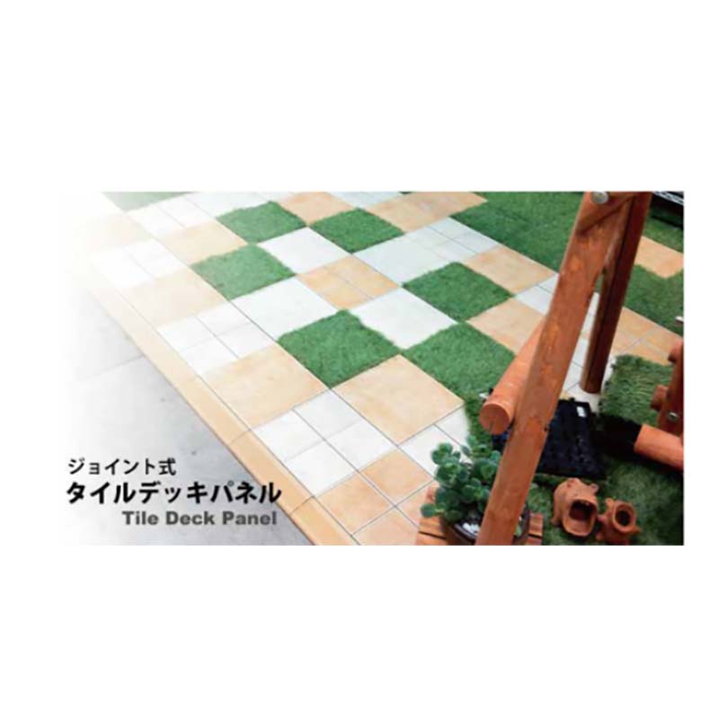 ��100%�ݥ���ȥХå� ����ȥ꡼������2/25�ޤǡۥ����� ���祤��ȼ�������ǥå��ѥͥ� �������� ���̶��� 30��8cm 40�� �ޥĥ�� ���祤��ȥ����� �� �٥��� �����ǥ� ���� ����Բ�