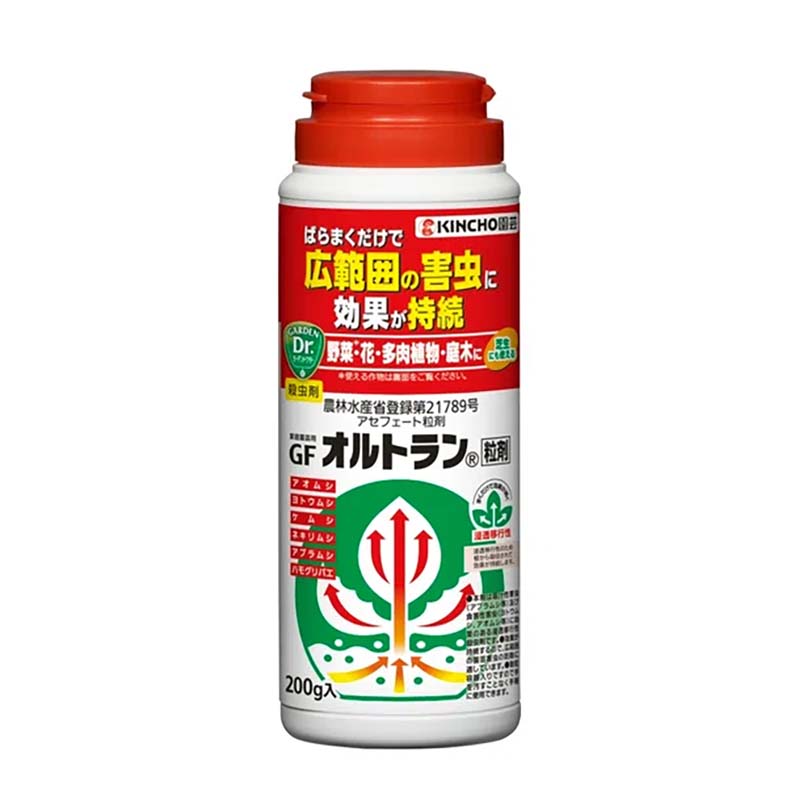 殺虫剤 家庭園芸用 GFオルトラン粒剤 200g 60本 KINCHO園芸 殺虫 粒剤 害虫対策 園芸 ガーデニング カ園 代引不可
