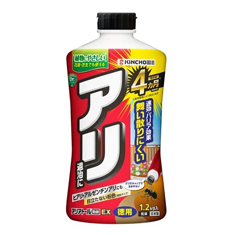 殺虫剤 アリアトール粉剤EX 1.2kg 12本 KINCHO園芸 不快害虫対策 アリ退治 速効 園芸 ガーデニング カ園 代引不可