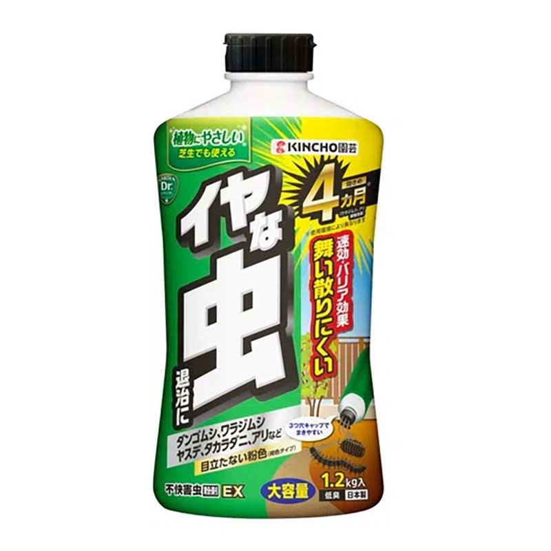 殺虫剤 不快害虫粉剤EX 1.2kg 12本 KINCHO園芸 不快害虫対策 殺虫 侵入防止 園芸 ガーデニング カ園 代..