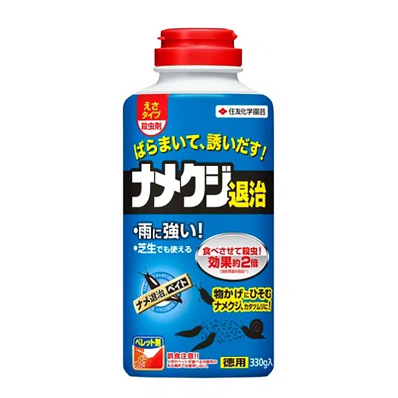 殺虫剤 ナメ退治ベイト 330g 40本 KINCHO園芸 不快害虫対策 ナメクジ 殺虫 園芸 ガーデニング カ園 代引不可