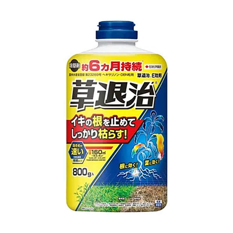 除草効果は最速3〜7日であらわれはじめ、長期間（約6ヵ月）雑草の発生を抑えます。 2種類の有効成分で、一年生雑草の発生を予防し、しつこいスギナなど各種雑草の葉や茎だけでなく根までスッキリ枯らします。 低温でもよく効くので、春先や秋口の雑草が生えはじめる時期はもちろん、年間を通じた雑草防除ができます。 ※1 草丈20cm以下の一年生雑草での事例 ※2 最大散布量を散布した場合の刈り取り不要期間の目安で、雑草がまったく発生しないということではありません。持続期間は土壌条件、気象条件によって変動します。 ※3 雑草種子の発芽抑制を指す。 ※商品の使用に際しては必ず商品の説明をよく読んで、記載内容に従ってお使いください。 有効成分：ヘキサジノン・DBN 薬剤登録：農林水産省登録第23289号 性状：類白色細粒 剤型：粒剤 容量：800g 入数：15本除草剤 緑地管理用 雑草予防