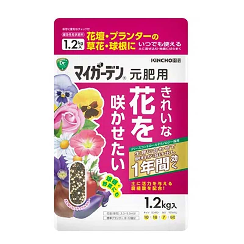 肥料 マイガーデン 元肥用 1.2kg 12個 KINCHO園芸 元肥 追肥 農業 園芸 ガーデニング カ園 代引不可