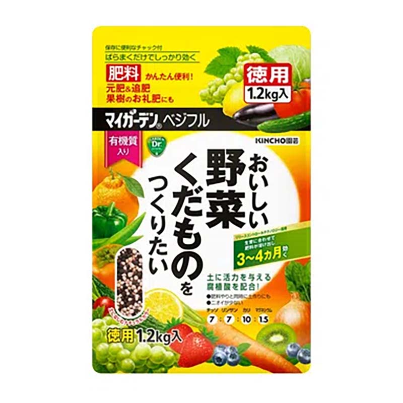 肥料 マイガーデン ベジフル 1.2kg 12個 KINCHO園芸 元肥 追肥 農業 園芸 ガーデニング カ園 代引不可