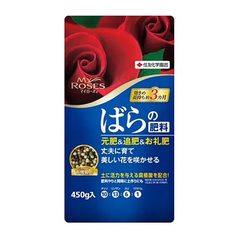肥料 マイローズ ばらの肥料 450g 24個 KINCHO園芸 ばら 元肥 追肥 農業 園芸 ガーデニング カ園 代引不可