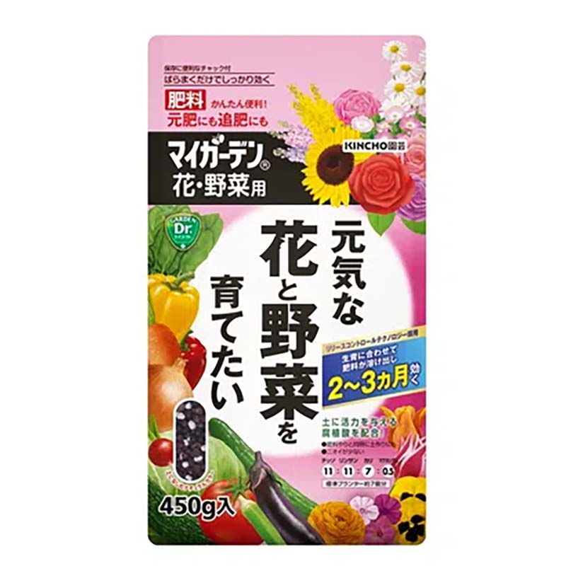 肥料 マイガーデン 花野菜用 450g 24個 KINCHO園芸 花 野菜 元肥 追肥 速効 農業 園芸 ガーデニング カ園 代引不可