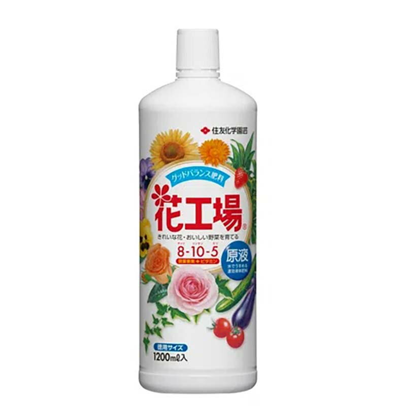 肥料 花工場 原液 1200ml 12本 KINCHO園芸 追肥 液体 農業 園芸 ガーデニング カ園 代引不可