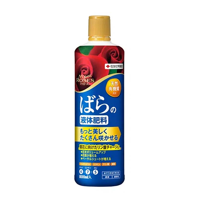 【100%ポイントバック エントリー＆抽選2/25まで】肥料 マイローズ ばらの液体肥料 800ml 20本 KINCHO..
