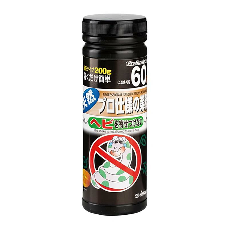 ����� �إӤ�󤻤Ĥ��ʤ� 200g 30�� ���ޥ� SHIMADA ŷ����ʬ �����к� �ɽ� �إ� ���� ����Բ�