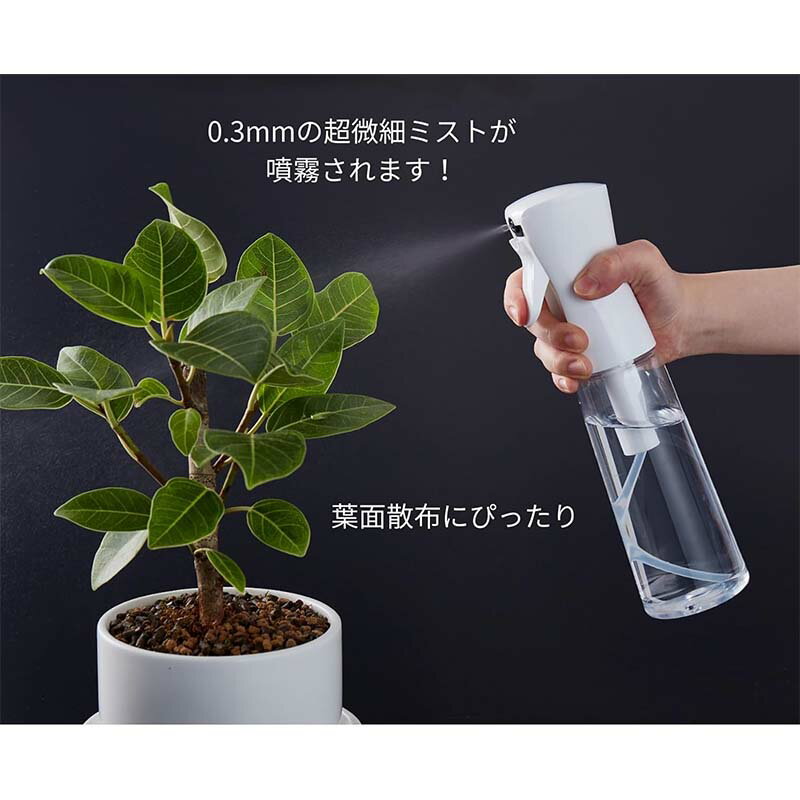 【6/1〜最大100%Pバック抽選で要エントリー】植物活力剤 骨太BASE 骨太ベース スプ...