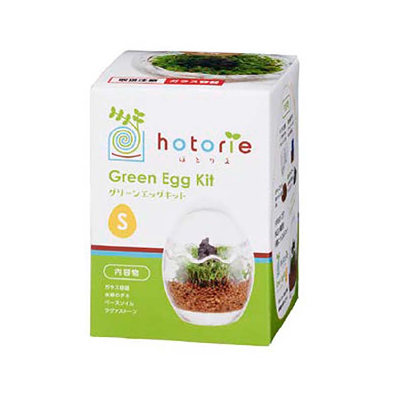 【4/30までエントリーで最大100%Pバック】ほとりえ グリーンエッグキット S 6個 水作 ガラス容器 水草 水草キット インテリア カ園 代引不可