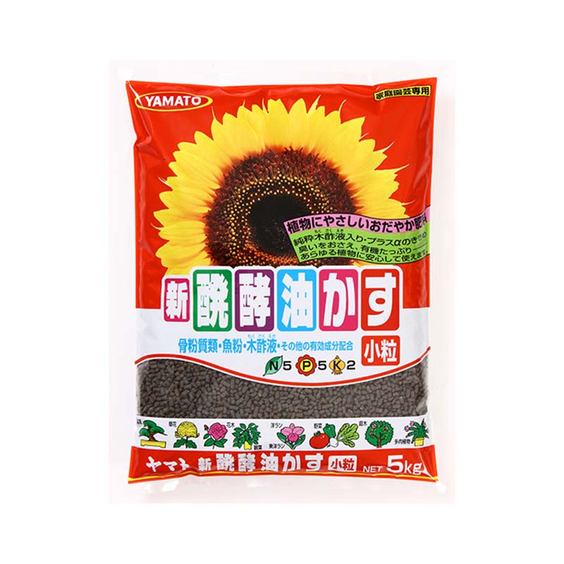油かすを主体に骨粉質類、魚粉、純粋木酢液、その他の有機質などを特殊醗酵しました。 あらゆる植物に安心してお使いいただけます。 種類：小粒 容量：600g 成分：チッソ5-リン酸5-カリ2 サイズ：250×175×40mm 入数：35袋 ※商品画像は代表写真です。お買い求めの際は、商品詳細をご確認ください。類似商品はこちら肥料 新醗酵油かす 大粒 600g 35袋 醗13,964円肥料 新醗酵油かす 中粒 600g 35袋 醗13,964円肥料 新醗酵油かす 小粒 5kg 5袋 醗酵油12,799円肥料 新醗酵油かす 小粒 10kg 2袋 醗酵10,282円肥料 新醗酵油かす 小粒 2.5kg 10袋 13,585円肥料 新醗酵油かす 粉末 700g 30袋 醗11,855円肥料 ヤマトのこだわり醗酵油かす 中粒 50013,414円肥料 新醗酵油かす 大粒 5kg 5袋 醗酵油12,799円肥料 新醗酵油かす 粉末 5kg 5袋 醗酵油12,406円新着商品はこちら2026/5/2スロープ金具 02-9586 2個組 のぼレー4,948円2026/5/2ドローン補助輪 2個組 DS-T25 美善 b33,605円2026/5/2フラワーアップ 600g 天然腐食入 ベランダ691円再販商品はこちら2026/5/3ペレット種子 100粒 ハクサイ オレンジクイ580円2026/5/3ペレット種子 100粒 ハクサイ CRお黄にい580円2026/5/3ペレット種子 300粒 ミズナ 京みぞれ 品番580円2026/05/03 更新醗酵油かす 肥料
