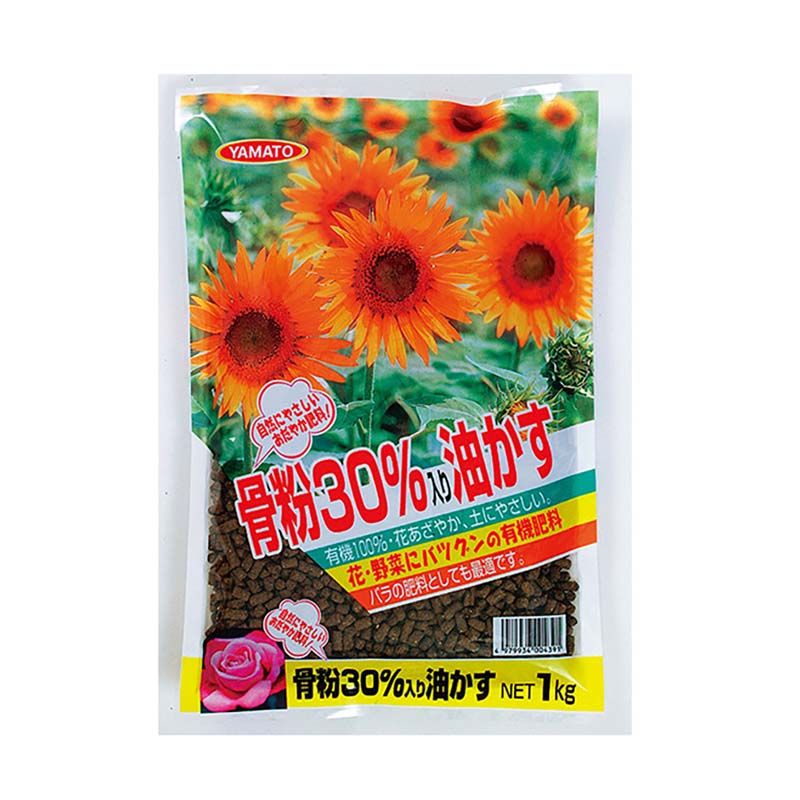 【6/1〜最大100%Pバック抽選で要エントリー】肥料 骨粉30％入り油かす 3kg 8袋 粒...