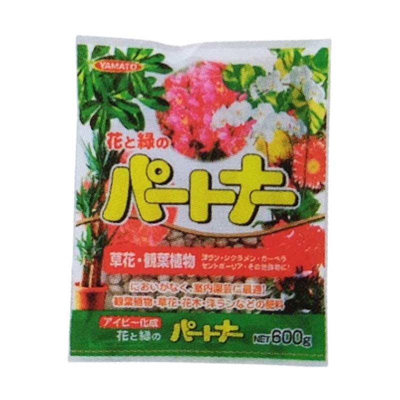 少しずつ溶け分解肥効が緩やかな性質です。 IB化成肥料。 【商品仕様】 容量：600g 成分：チッソ10-リン酸10-カリ10-マグネシウム1 サイズ：210×155×25mm 入数：40袋 ※商品画像は代表写真です。お買い求めの際は、商品詳細をご確認ください。類似商品はこちら肥料 花と緑の パートナー 2kg 12袋 花17,527円肥料 花の肥料 600g 35袋 花 植物 栽18,069円肥料 花の肥料 1.3kg 16袋 花 植物 15,851円肥料 洋らん専用の肥料 600g 40袋 洋ら15,816円肥料 花と緑を育てる元肥 250g 50袋 元26,741円肥料 花と緑を育てる元肥 500g 30袋 元26,098円肥料 観葉植物の肥料 50g 100袋 使いき10,439円肥料 ハーブの肥料 700g 30袋 ハーブ 12,327円肥料 お花の肥料 50g 100袋 使いきりパ10,439円新着商品はこちら2026/8/2620本 さつまいも苗 安納芋 山本苗屋 切り苗1,045円2026/8/25排風ダクト SPA-4 440φ×3m 紐付き13,883円2026/8/25排風ダクト SPA-14 330φ×3.5m 13,368円再販商品はこちら2026/8/261kg 種芋 にしゆたか 混玉 ジャガイモ ニ1,089円2026/8/26ペレット種子 150粒 キャベツ 春波 品番3818円2026/8/26ペレット種子 150粒 キャベツ 初秋 品番3818円2026/08/26 更新化成肥料 花と緑のパートナー