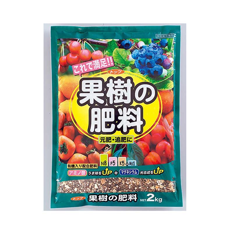 乐天商城 - 【6/1〜最大100%Pバック抽選で要エントリー】肥料 果樹の肥料 2kg 10袋 有機質入 配合肥料 野菜 果樹 栽培 菜園 ガーデニング ヤマトコーポレーション 吉S 代引不可