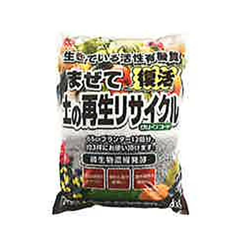 Rakuten - 【6/1〜最大100%Pバック抽選で要エントリー】土壌改良材 まぜて復活 土の再生リサイクル 4kg 6袋 肥料 植物 花 野菜 園芸 栽培 ガーデニング ヤマトコーポレーション 吉S 代引不可