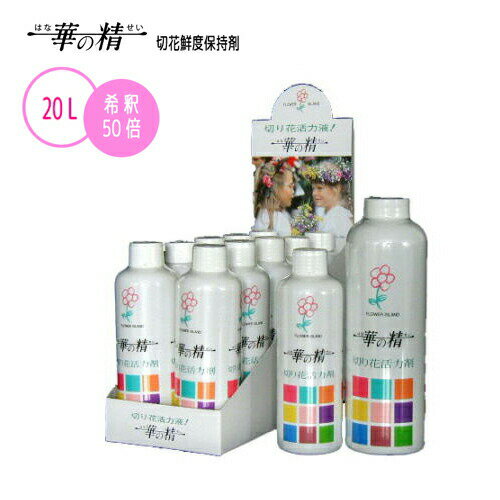 【3/31までエントリーで最大100%Pバック】パレス化学 切花鮮度保持剤 華の精 1.8L 50倍液 ガーデニング..