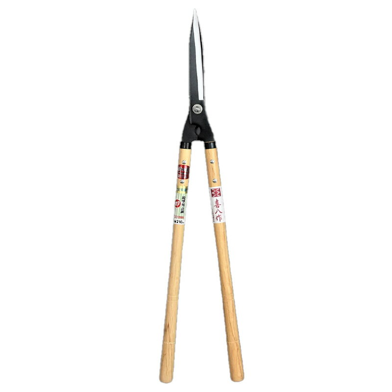 特注 鋏正宗 鋭型 刈込鋏 プロ用 No.127 刃長 210 mm 9寸ナタ柄 白紙 吉岡刃物 三冨D