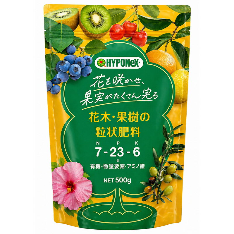 有機・微量要素・アミノ酸 入　数：24袋 容　量：1袋500g サイズ：1袋幅170×高さ240×奥行80mm 重　量：515g花を咲かせ、果実がたくさん実る