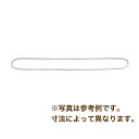 吊具 ポリパワー HN型 1.6t用 青色 長さL 1.5 m 直径(D) 16 mm 破断荷重 12000 kg スリーエッチ HHH 代引不可