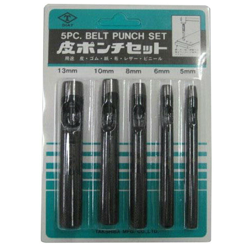 5本 皮ポンチセット 型番 ：1255 サイズ ：5、6、8、10、13mm 高芝ギムネ製作所類似商品はこちら国産 No.105 皮ポンチ 5mm ビニー377円国産 No.1210 10pc 皮ポンチセット5,921円国産 No.101-5 皮ポンチ 1.5mm377円国産 No.113 皮ポンチ 13mm ビニ708円国産 No.108 皮ポンチ 8mm ビニー442円国産 No.106 皮ポンチ 6mm ビニー377円国産 No.110 皮ポンチ 10mm ビニ457円国産 No.107 皮ポンチ 7mm ビニー377円国産 No.125 皮ポンチ 25mm ビニ1,938円新着商品はこちら2024/5/21ぽんぽんカッター M84 直径80mm用 松尾7,351円2024/5/21ぽんぽんカッター M84 直径60mm用 松尾6,936円2024/5/21替刃のみ ぽんぽんカッター 替え刃 直径60m2,507円再販商品はこちら2024/5/21部品のみ マルチパートナー用α 槍木産業 うつ5,806円2024/5/21200枚 黒丸君板 4穴 防草シート 不織布2,617円2024/5/21テンチョール 地中固定棒付き ビニール 防草シ7,193円2024/05/21 更新伝統的な手法で丹念に仕上げる技