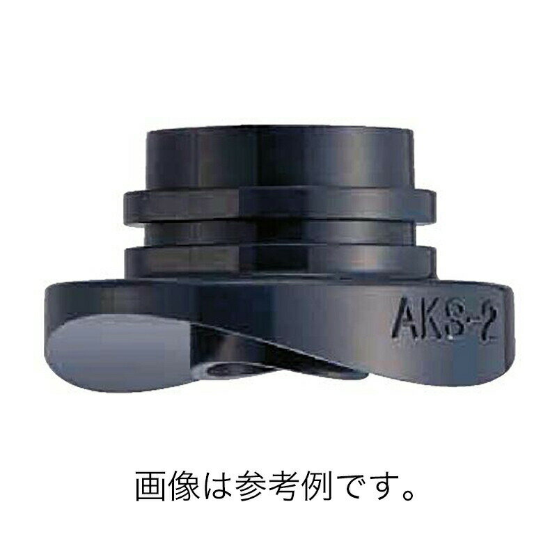 【100%ポイントバック エントリー＆抽選2/25まで】消雪パイプ 消雪ノズル 作業効率UP 接着だけの簡単施工 塩ビ 接着式 ソケット AKS-2-125 ツノ管接続用 サイズ VP125 浅野金属工業 アMD