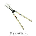 鋏正宗 鋭型 刈込鋏 プロ用 No.126 刃長 180 mm 尺5寸柄 吉岡刃物 三冨D