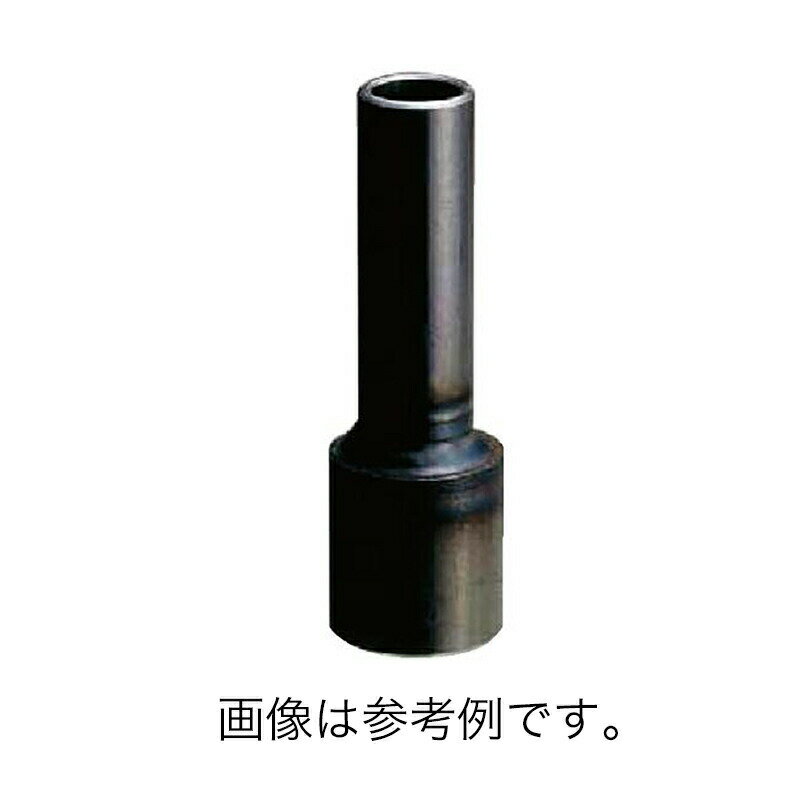 【100%ポイントバック エントリー＆抽選2/25まで】消雪パイプ 消雪ノズル 維持管理 アジャストパイプ 既設配管 嵩上げ パイプ OST16用 径 22 mm 長さ 50 mm 浅野金属工業 アMD