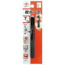国産 No.107 皮ポンチ (ブリスターパック) 7mm ビニール ゴム うす板 松茸木 穴あけ 円板制作 高芝ギムネ 三冨D