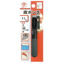 国産 No.111 皮ポンチ (ブリスターパック) 11mm ビニール ゴム うす板 松茸木 穴あけ 円板制作 高芝ギムネ 三冨D