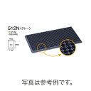 100枚 プラグトレー SPトレー 512穴 N 539×277mm グレー 16×32 高さ25mm #4012 GREEN 明和 代引不可