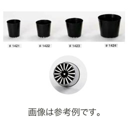 750個 #1424 Pポット 5寸 白 外形140mm 高さ110mm 園芸 プラスチックポット 鉢 明和 明W 代引不可