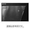 3000枚 #5509 鉢袋 (OP・有孔) OP#40 5寸大 高さ400mm 上幅500mm 下幅200mm 園芸 明和 代引不可