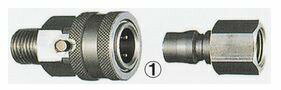 新型高圧 カプラー 1/4MS×FP 高圧用アクセサリー 7113000 永田製作所 ナガタ 防J 代引不可