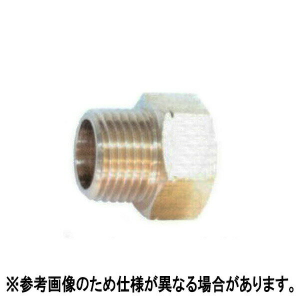 ジョイント 真鍮製 異径金具 SW 25男×G5/8女 2628400 永田製作所 ナガタ 防J 代引不可