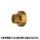 ジョイント 真鍮製 異径金具 G5/8男×G1/2 女 2628800 永田製作所 ナガタ 防J 代引不可