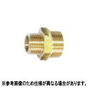ジョイント 真鍮製 ニップル SW 28男×G3/4男 2615600 永田製作所 ナガタ 防J 代引不可