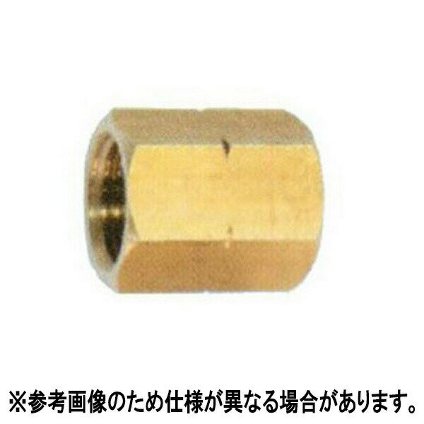 【100%ポイントバック エントリー＆抽選2/25まで】ソケット SW 13.8女×SW 13.8女 2606400 永田製作所 ナガタ 防J 代引不可