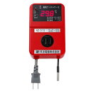 農電サーモ デジタルサーモ ND-910 家庭用100v 1000w 1kw コンセント1個 感温線5m 暖/冷兼用 農電電子サーモ 農業用 中GH
