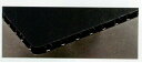 プラパール 黒 3層品 PGPP Z 厚さ9mm×幅1600mm×長さ2300mm 10枚組 川上産業 カ施 個人宅配送不可 代引不可