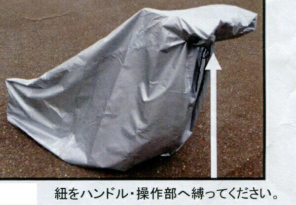 ��100%�ݥ���ȥХå� ����ȥ꡼������2/25�ޤǡ۽��㵡���С� SB �֥졼�ɽ��㵡�ѥ��С� ��K DZ